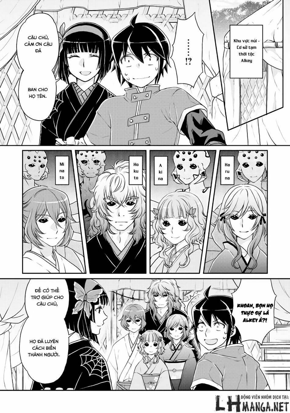 Tsuki Ga Michibiku Isekai Douchuu Chapter 18 - Trang 2