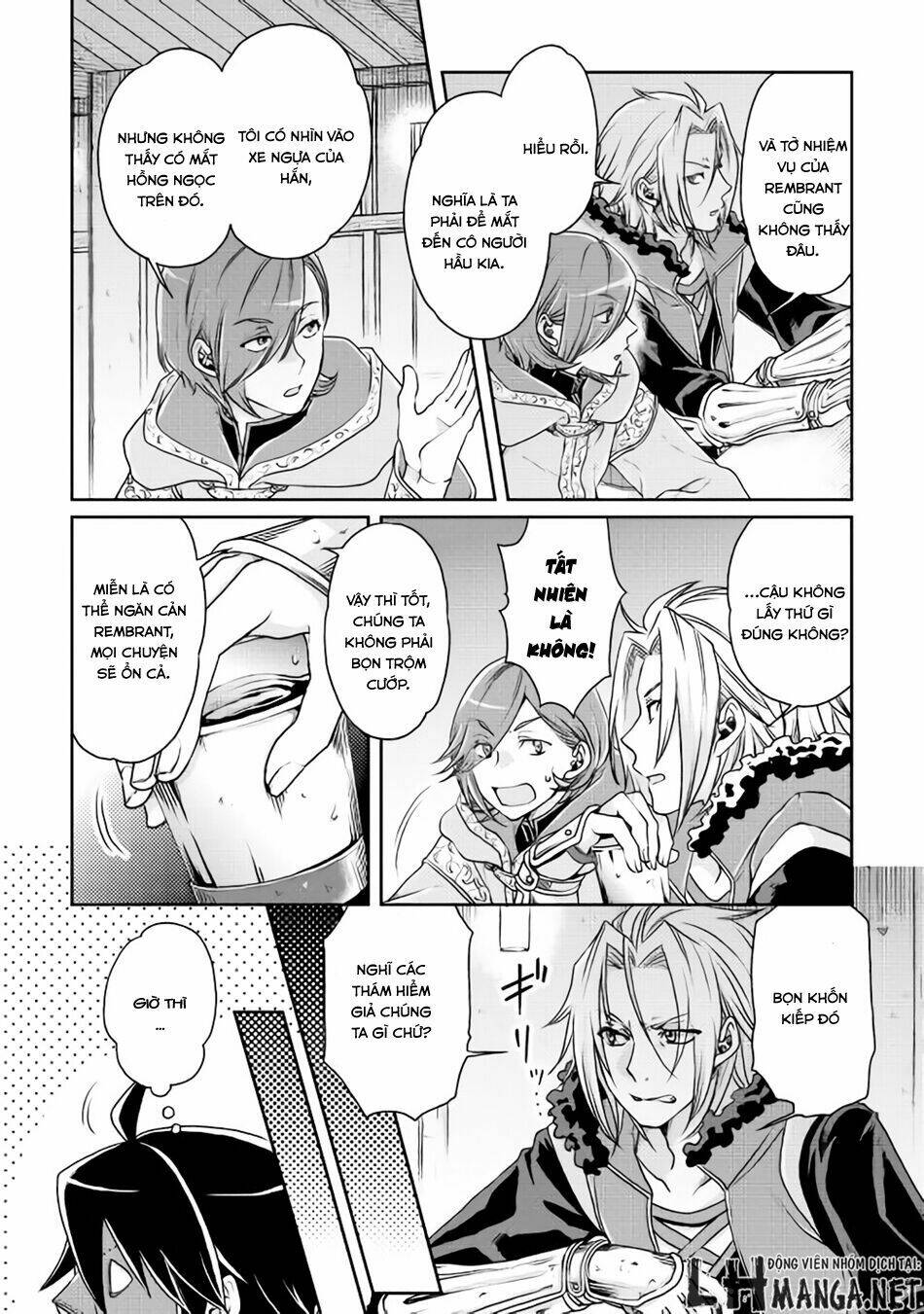 Tsuki Ga Michibiku Isekai Douchuu Chapter 18 - Trang 2