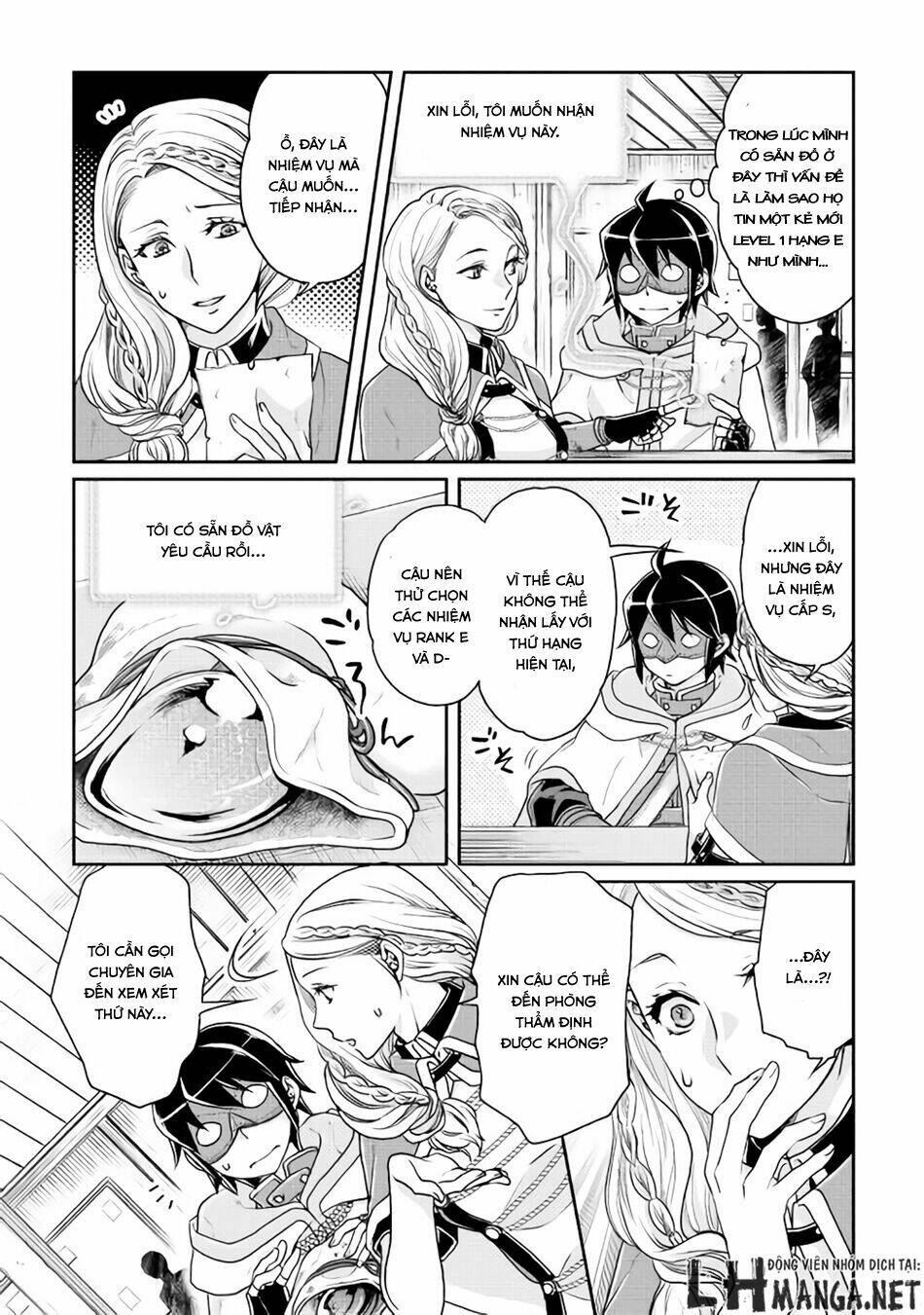 Tsuki Ga Michibiku Isekai Douchuu Chapter 18 - Trang 2