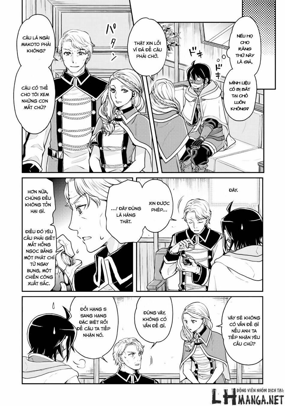 Tsuki Ga Michibiku Isekai Douchuu Chapter 18 - Trang 2