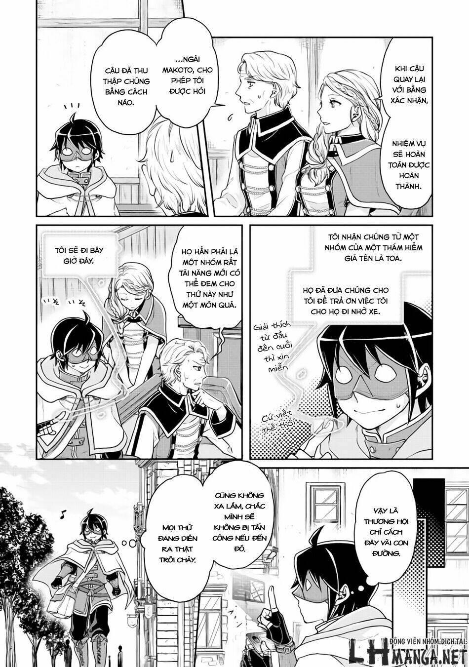 Tsuki Ga Michibiku Isekai Douchuu Chapter 18 - Trang 2