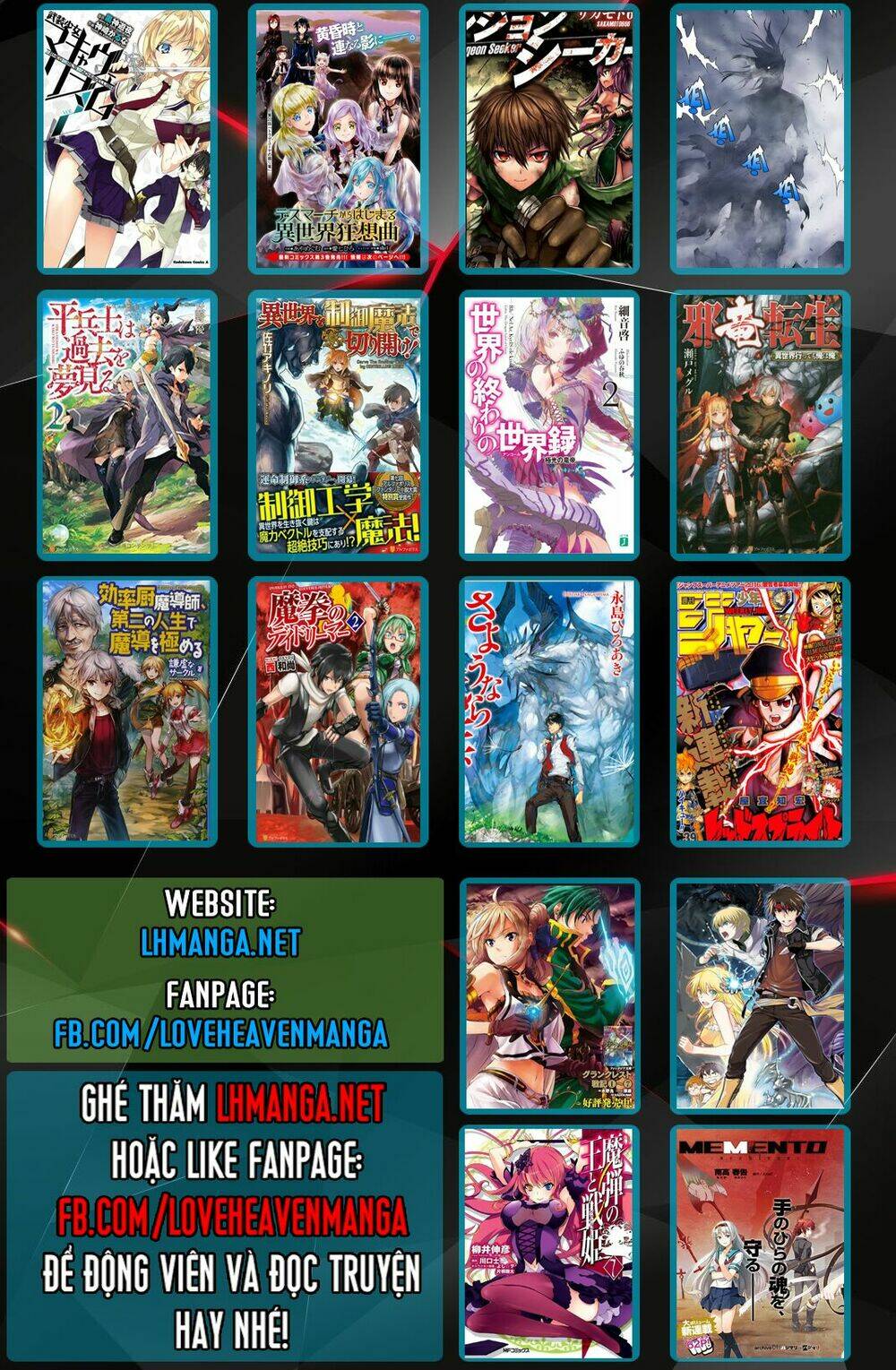 Tsuki Ga Michibiku Isekai Douchuu Chapter 18 - Trang 2