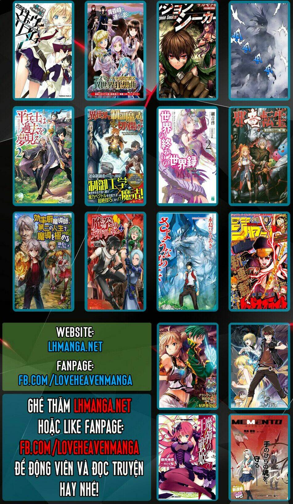 Tsuki Ga Michibiku Isekai Douchuu Chapter 19 - Trang 2