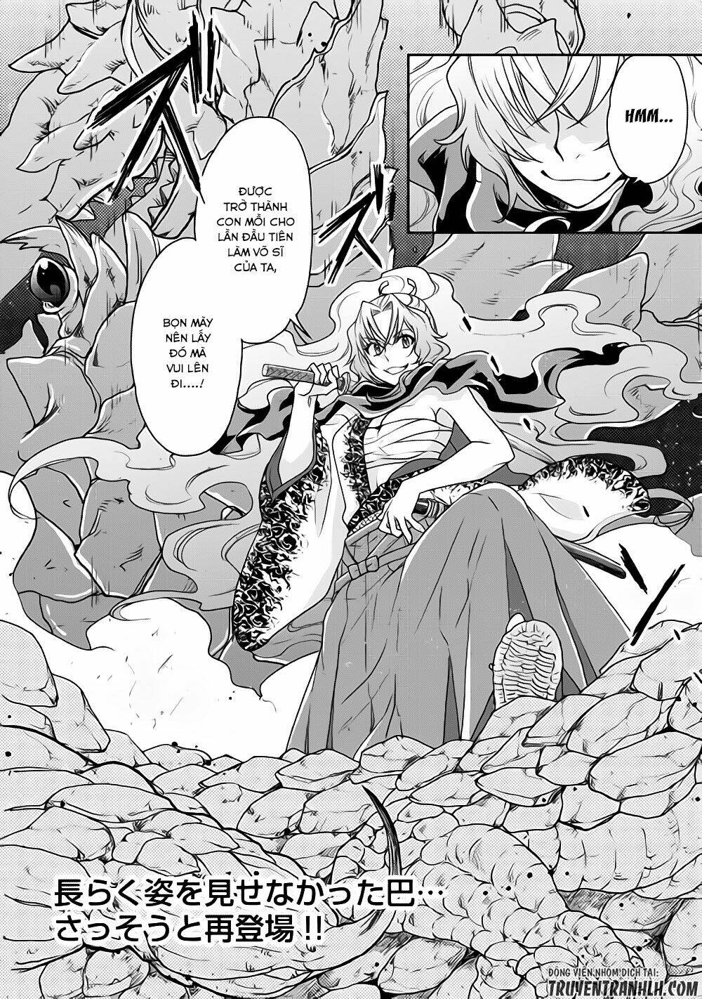 Tsuki Ga Michibiku Isekai Douchuu Chapter 20 - Trang 2