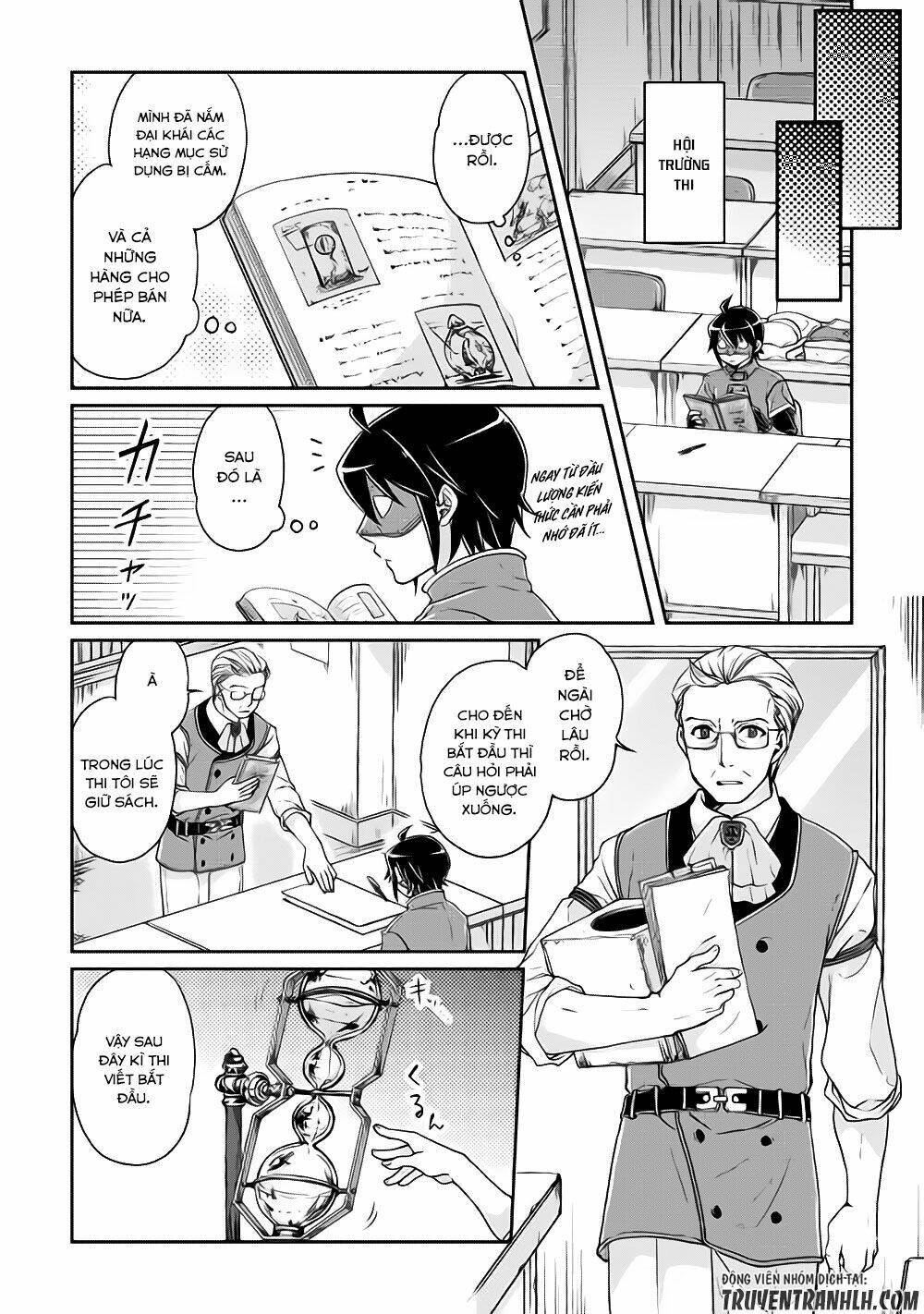 Tsuki Ga Michibiku Isekai Douchuu Chapter 20 - Trang 2