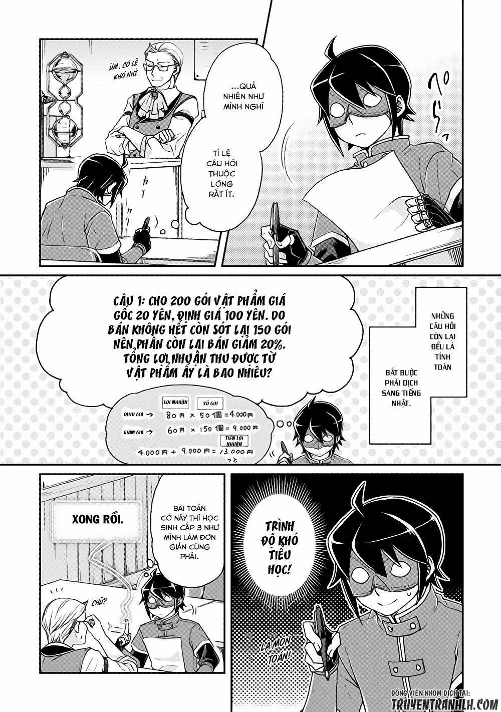 Tsuki Ga Michibiku Isekai Douchuu Chapter 20 - Trang 2