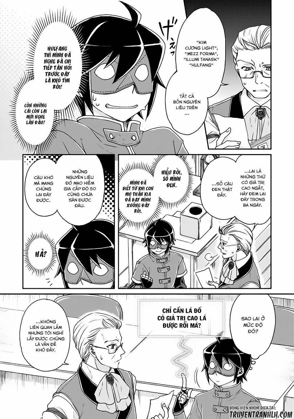 Tsuki Ga Michibiku Isekai Douchuu Chapter 20 - Trang 2