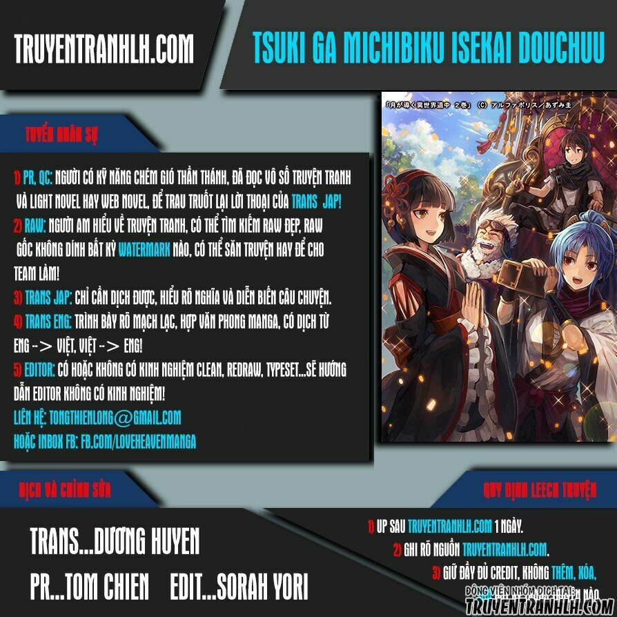 Tsuki Ga Michibiku Isekai Douchuu Chapter 21 - Trang 2