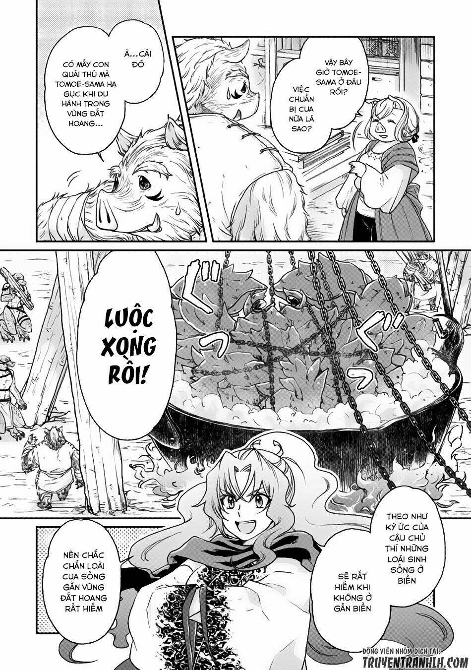 Tsuki Ga Michibiku Isekai Douchuu Chapter 21 - Trang 2