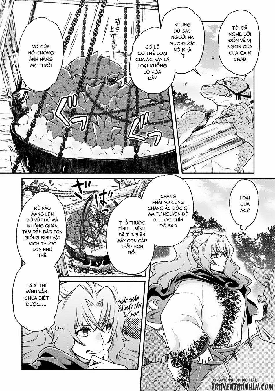 Tsuki Ga Michibiku Isekai Douchuu Chapter 21 - Trang 2