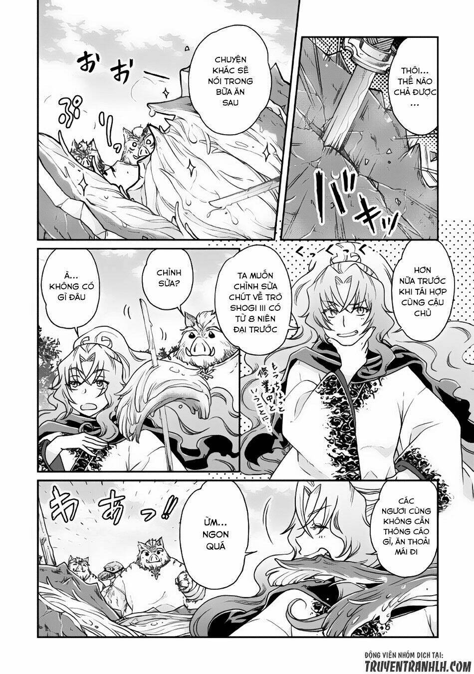 Tsuki Ga Michibiku Isekai Douchuu Chapter 21 - Trang 2