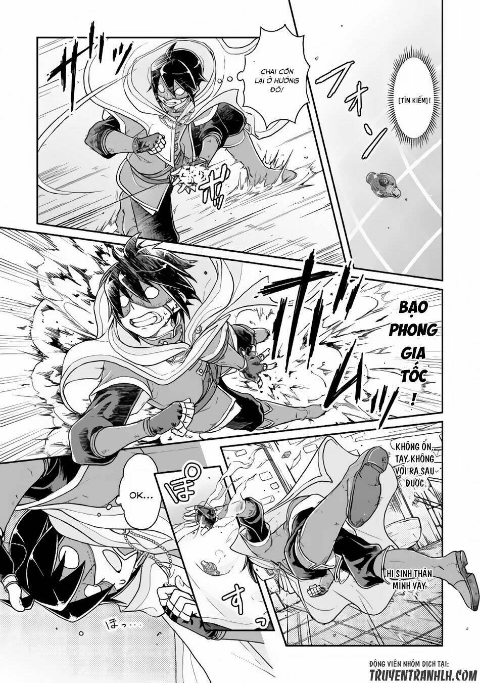 Tsuki Ga Michibiku Isekai Douchuu Chapter 23 - Trang 2