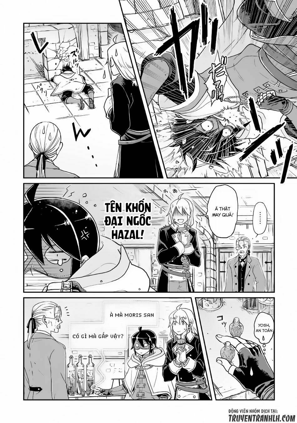 Tsuki Ga Michibiku Isekai Douchuu Chapter 23 - Trang 2