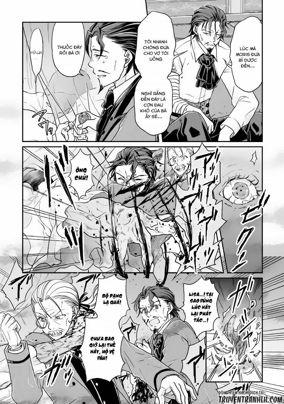 Tsuki Ga Michibiku Isekai Douchuu Chapter 23 - Trang 2