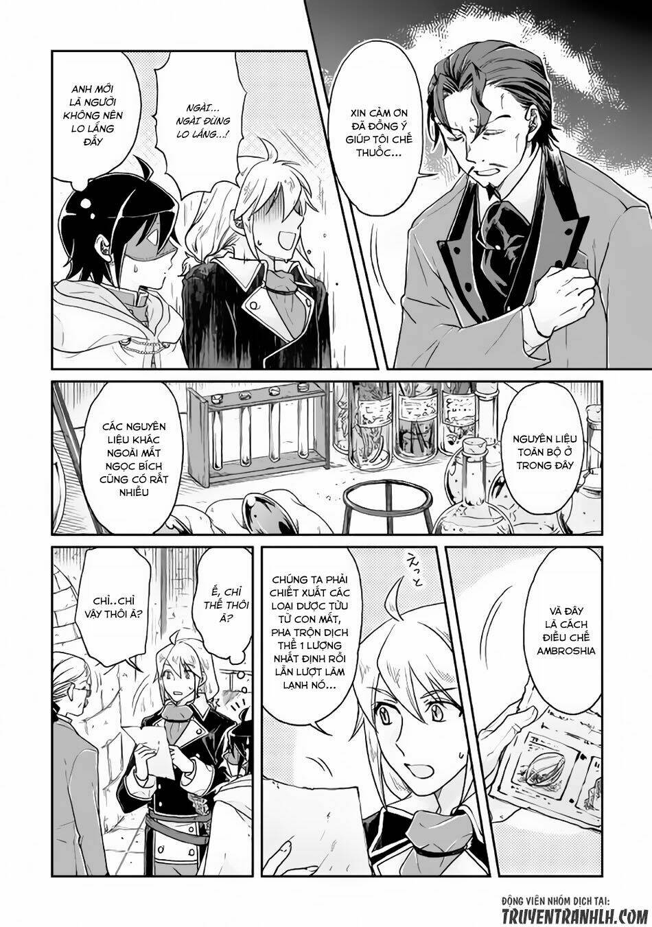Tsuki Ga Michibiku Isekai Douchuu Chapter 23 - Trang 2