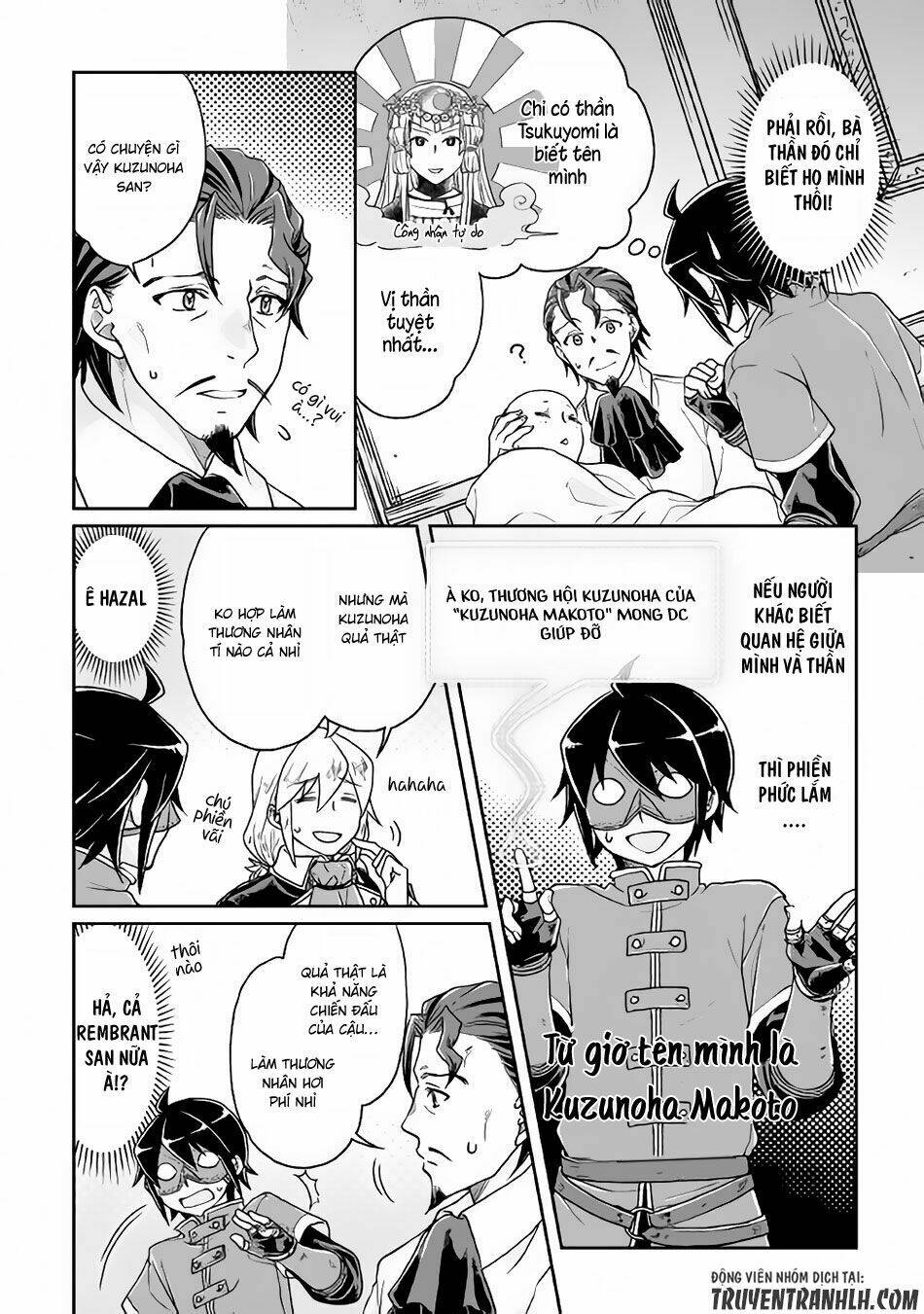 Tsuki Ga Michibiku Isekai Douchuu Chapter 24 - Trang 2