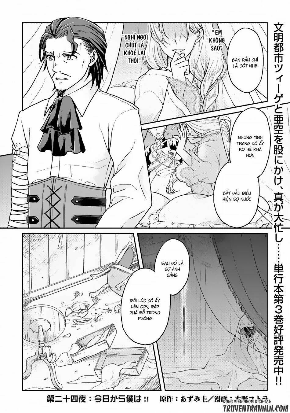 Tsuki Ga Michibiku Isekai Douchuu Chapter 24 - Trang 2