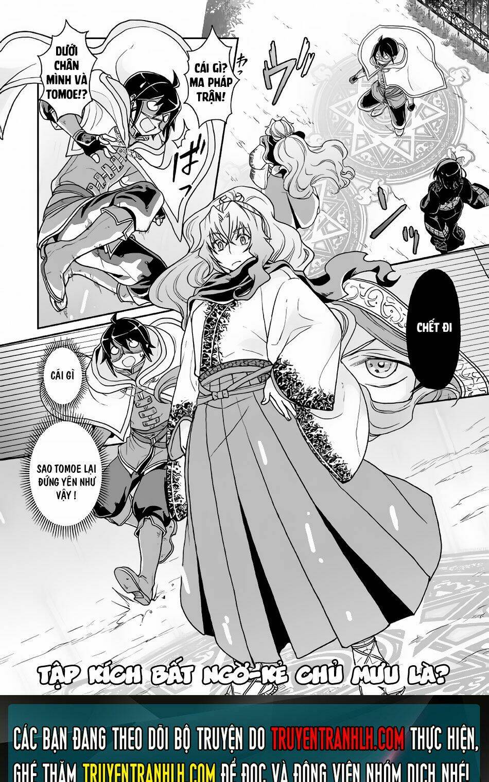 Tsuki Ga Michibiku Isekai Douchuu Chapter 24 - Trang 2