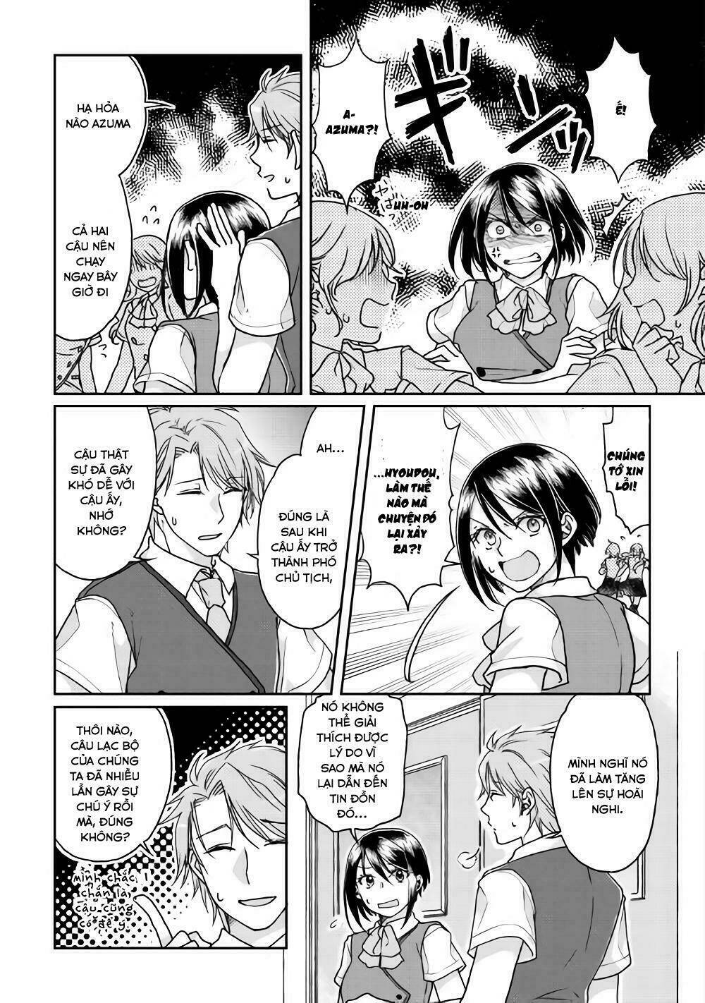 Tsuki Ga Michibiku Isekai Douchuu Chapter 29 - Trang 2