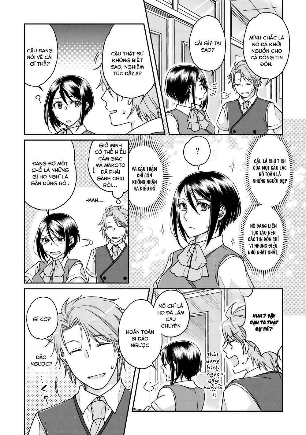 Tsuki Ga Michibiku Isekai Douchuu Chapter 29 - Trang 2