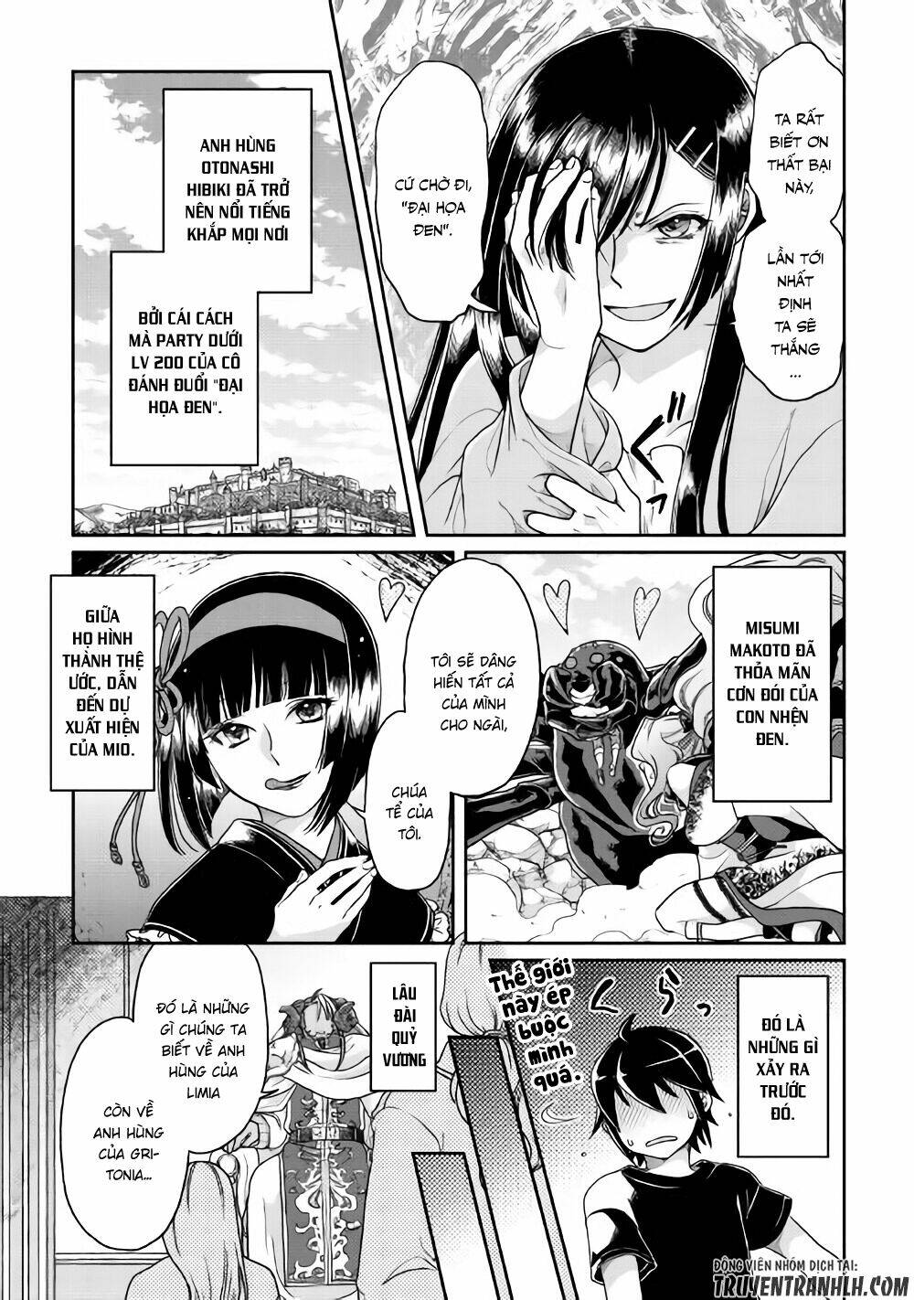 Tsuki Ga Michibiku Isekai Douchuu Chapter 31 - Trang 2