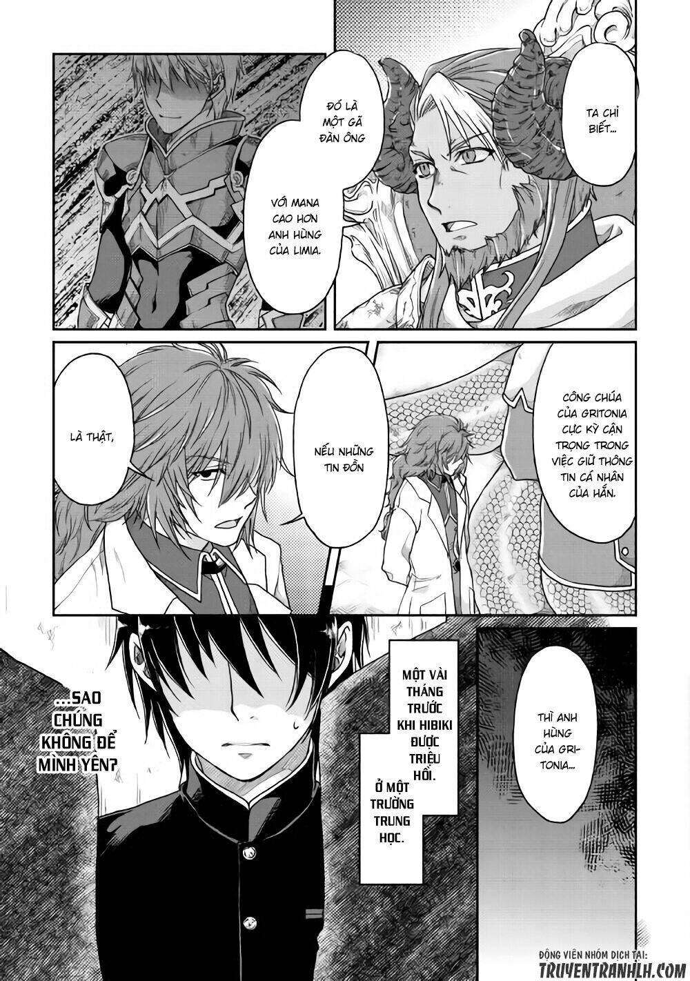 Tsuki Ga Michibiku Isekai Douchuu Chapter 31 - Trang 2