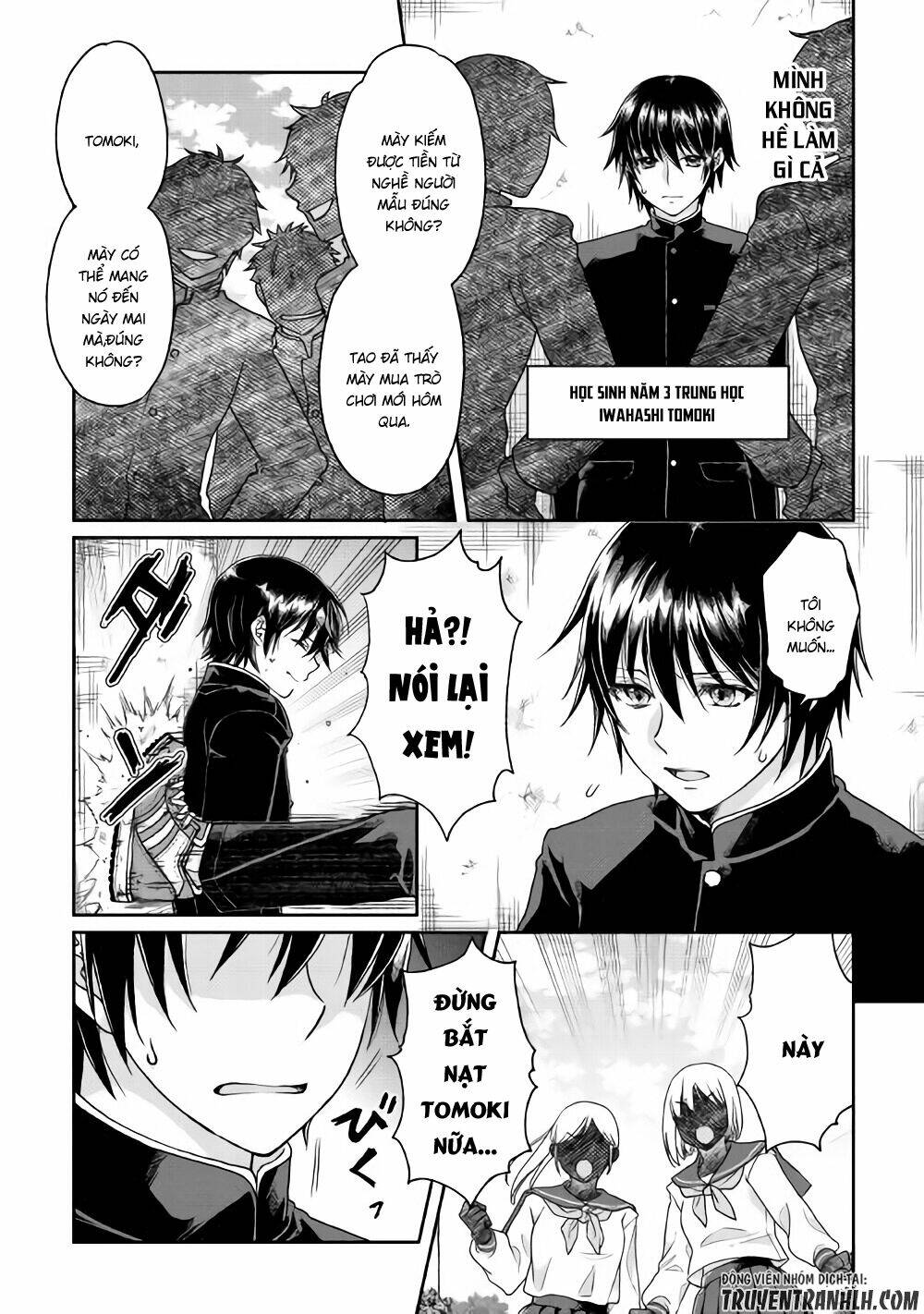 Tsuki Ga Michibiku Isekai Douchuu Chapter 31 - Trang 2