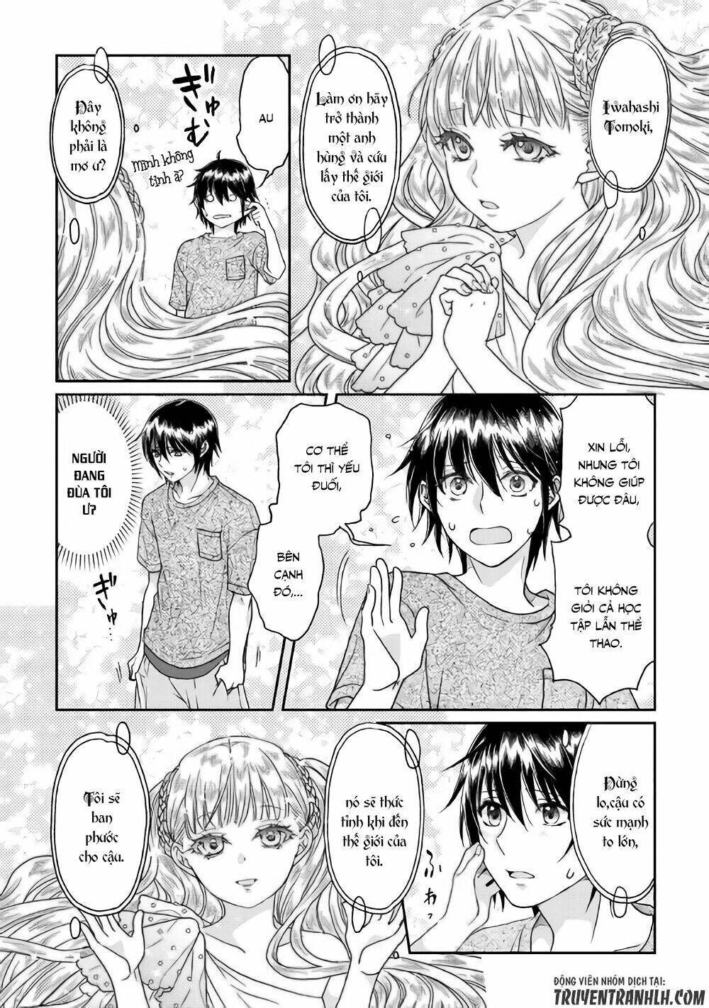 Tsuki Ga Michibiku Isekai Douchuu Chapter 31 - Trang 2