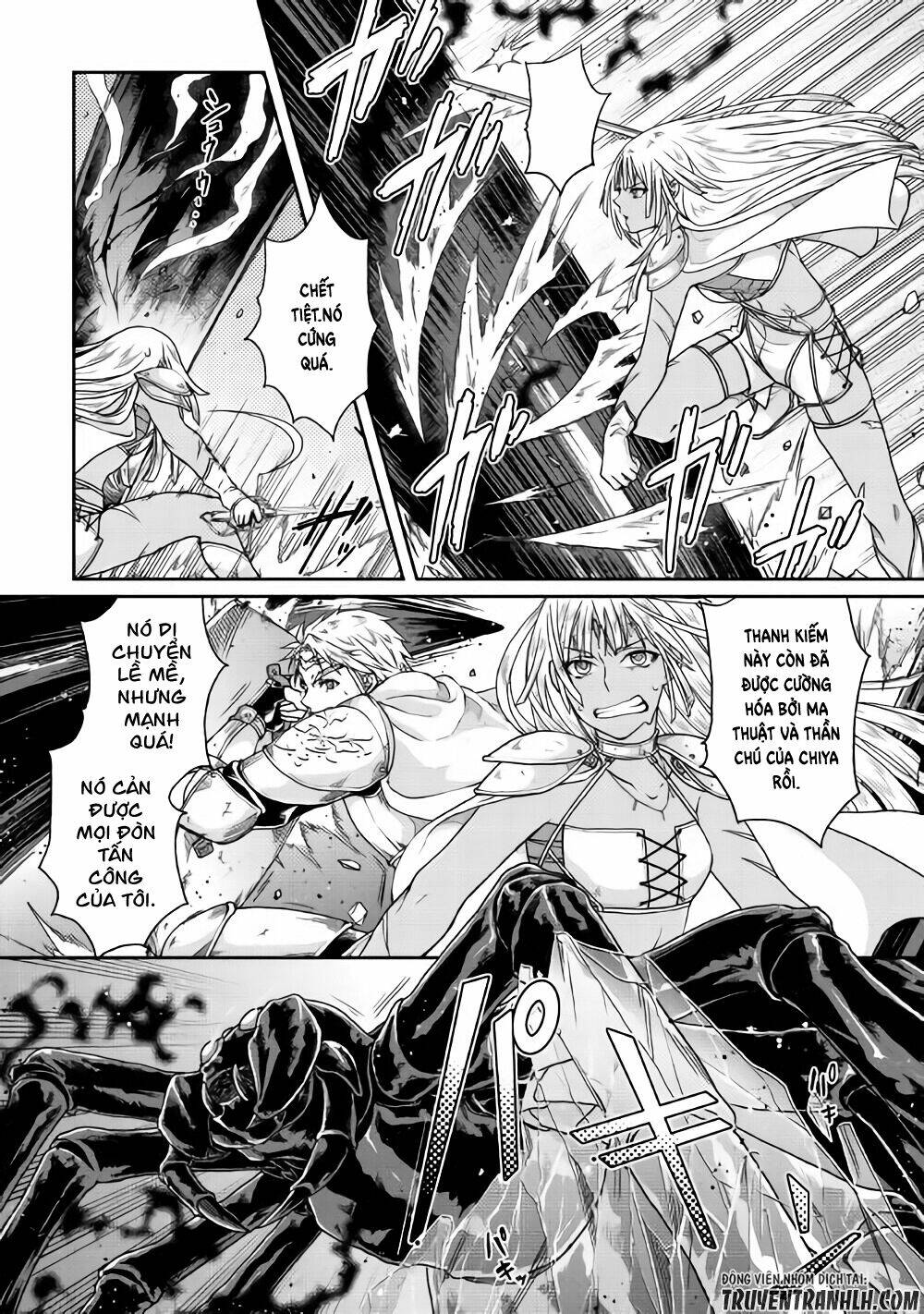 Tsuki Ga Michibiku Isekai Douchuu Chapter 31 - Trang 2