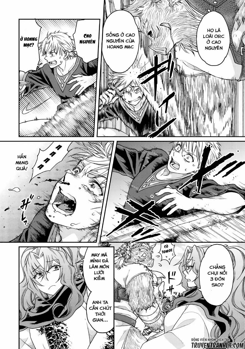 Tsuki Ga Michibiku Isekai Douchuu Chapter 33 - Trang 2