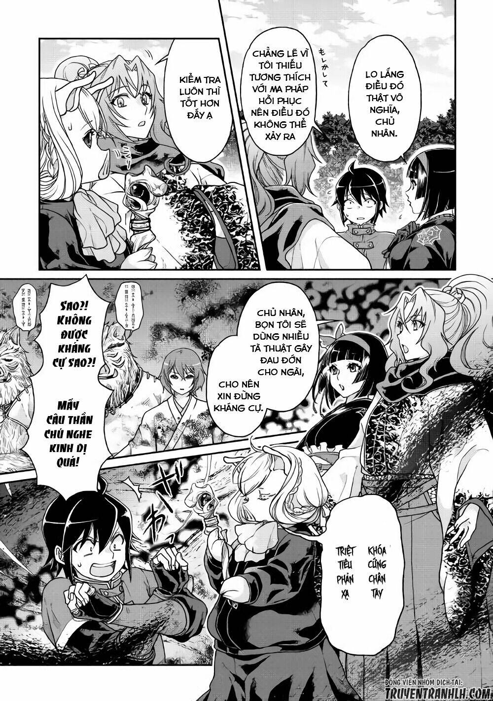 Tsuki Ga Michibiku Isekai Douchuu Chapter 33 - Trang 2