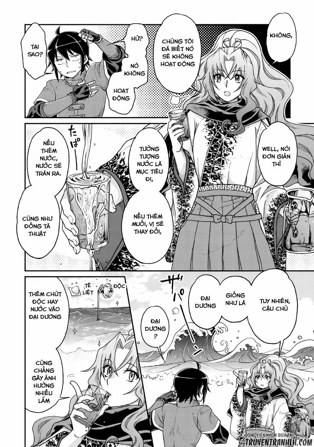 Tsuki Ga Michibiku Isekai Douchuu Chapter 33 - Trang 2