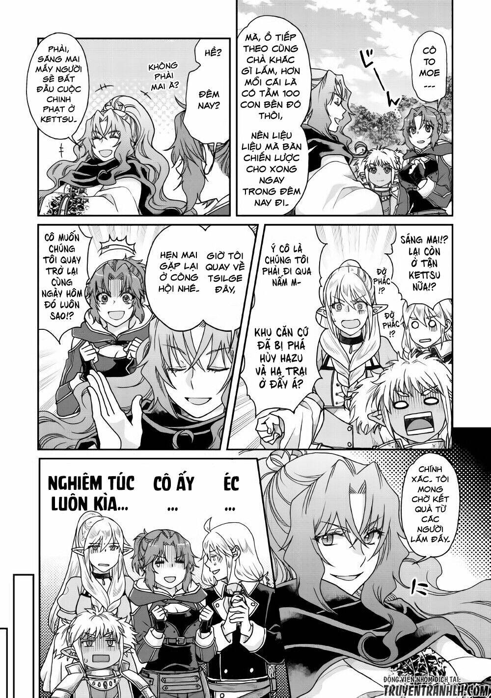 Tsuki Ga Michibiku Isekai Douchuu Chapter 35 - Trang 2