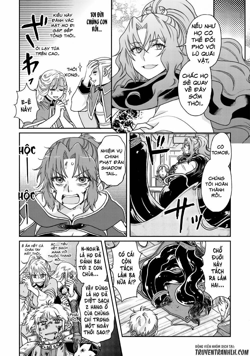 Tsuki Ga Michibiku Isekai Douchuu Chapter 35 - Trang 2