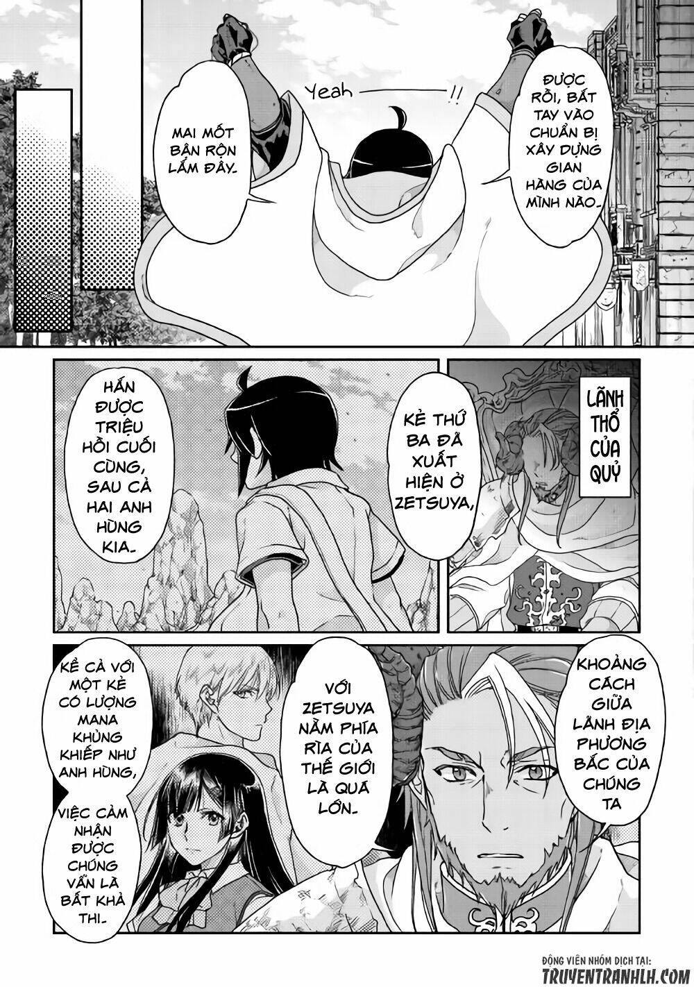 Tsuki Ga Michibiku Isekai Douchuu Chapter 35 - Trang 2