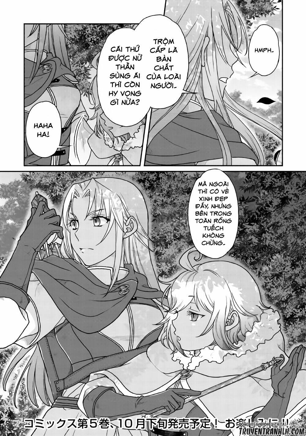 Tsuki Ga Michibiku Isekai Douchuu Chapter 35 - Trang 2