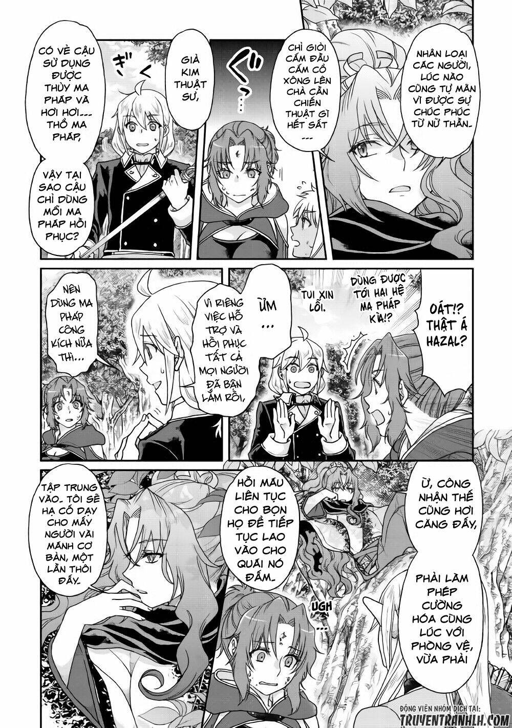 Tsuki Ga Michibiku Isekai Douchuu Chapter 35 - Trang 2