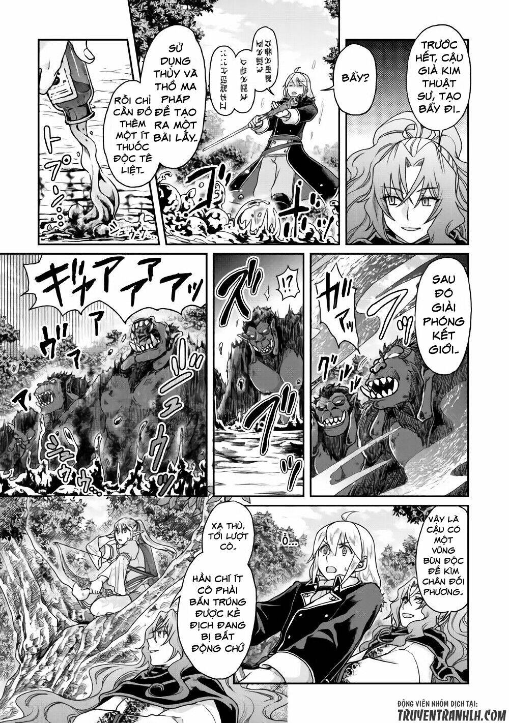 Tsuki Ga Michibiku Isekai Douchuu Chapter 35 - Trang 2