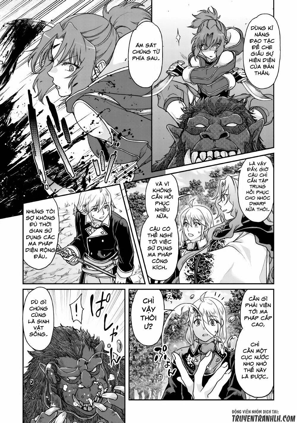 Tsuki Ga Michibiku Isekai Douchuu Chapter 35 - Trang 2