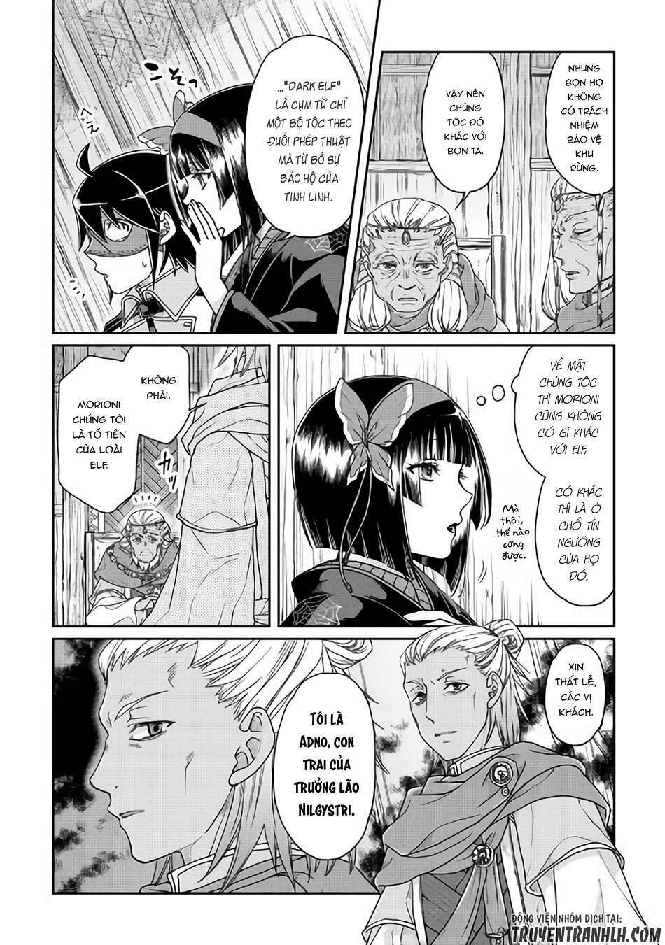 Tsuki Ga Michibiku Isekai Douchuu Chapter 39 - Trang 2