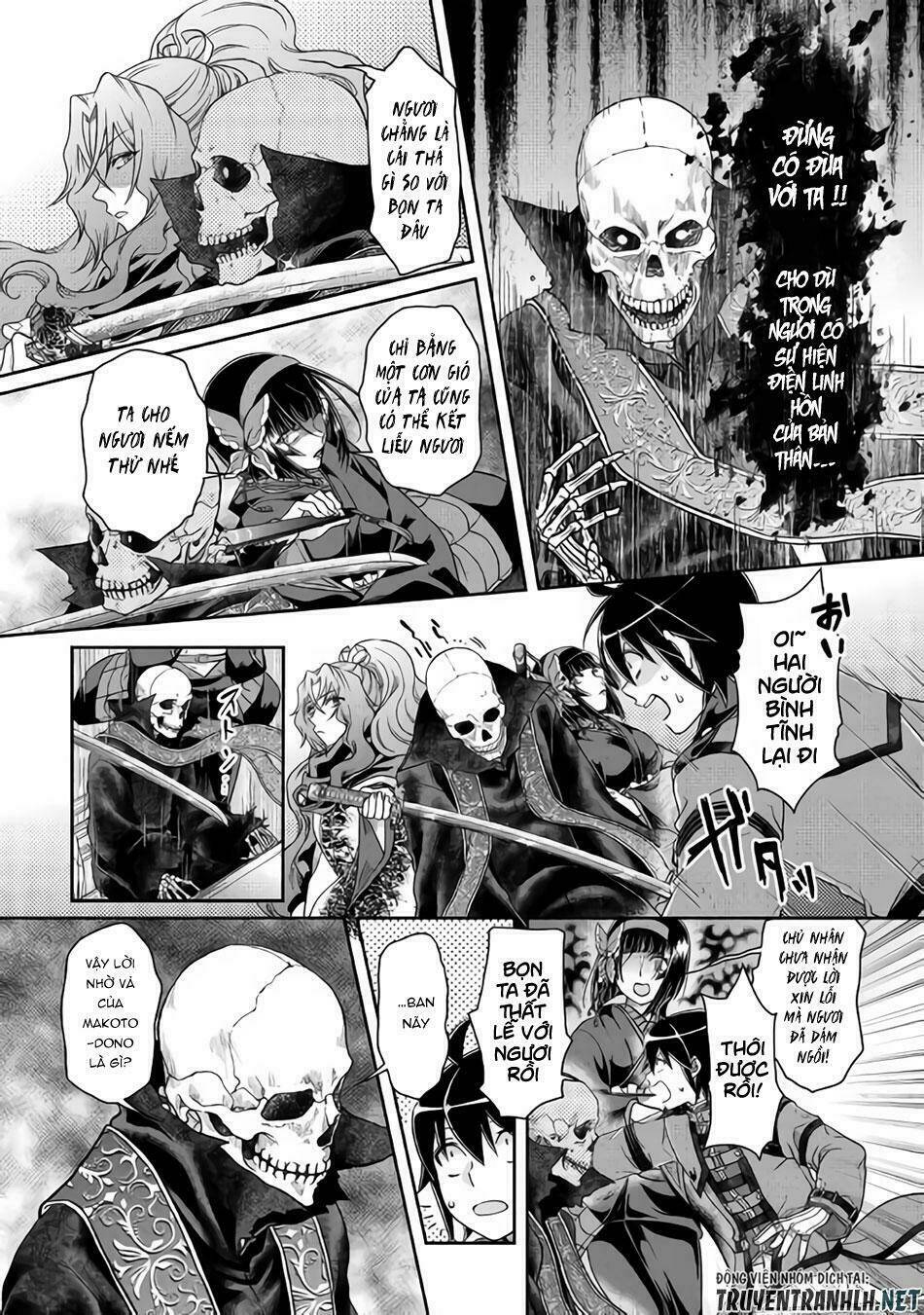 Tsuki Ga Michibiku Isekai Douchuu Chapter 41 - Trang 2