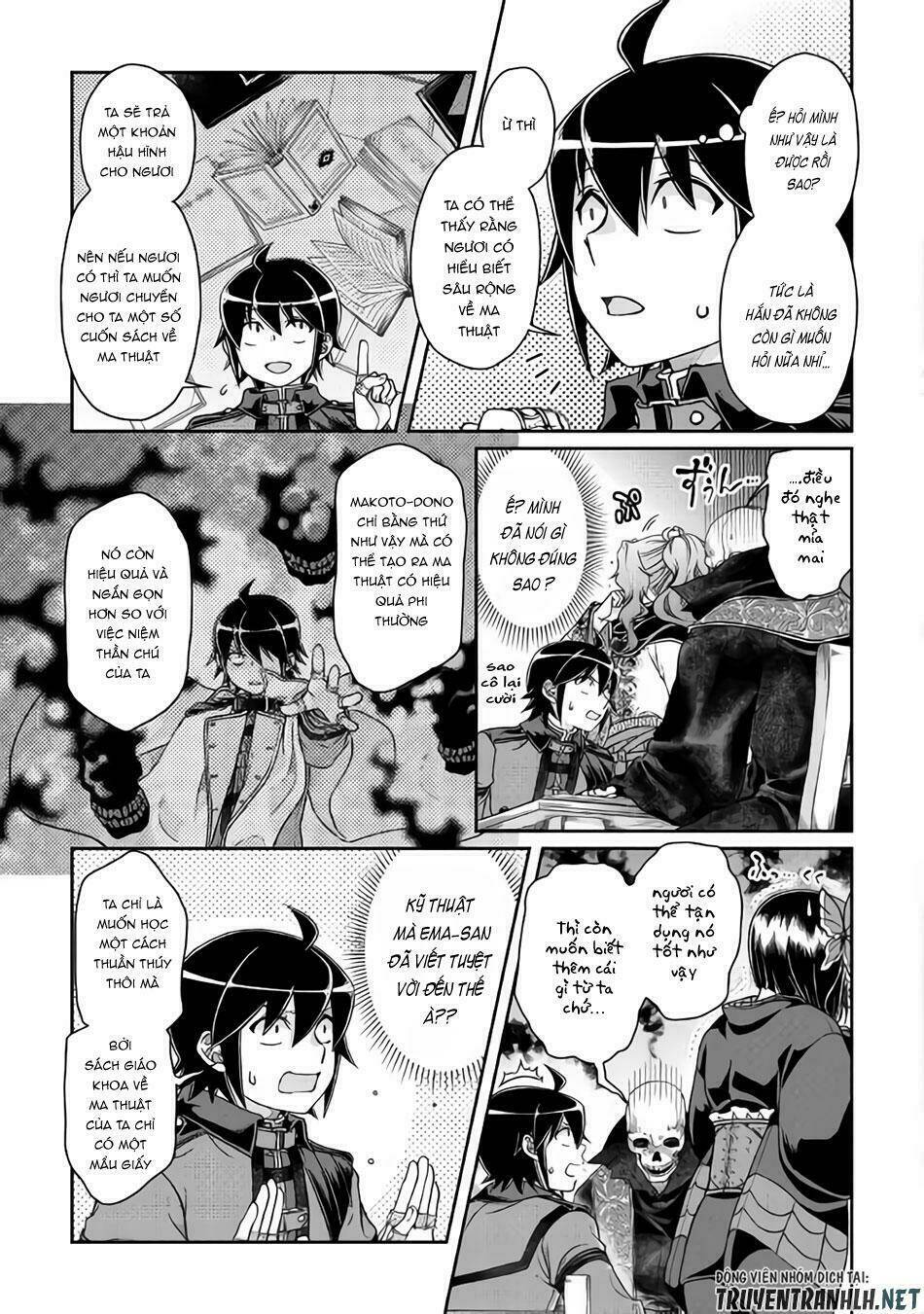 Tsuki Ga Michibiku Isekai Douchuu Chapter 41 - Trang 2