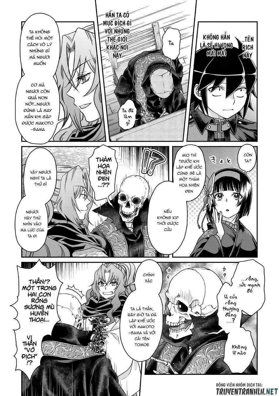 Tsuki Ga Michibiku Isekai Douchuu Chapter 41 - Trang 2