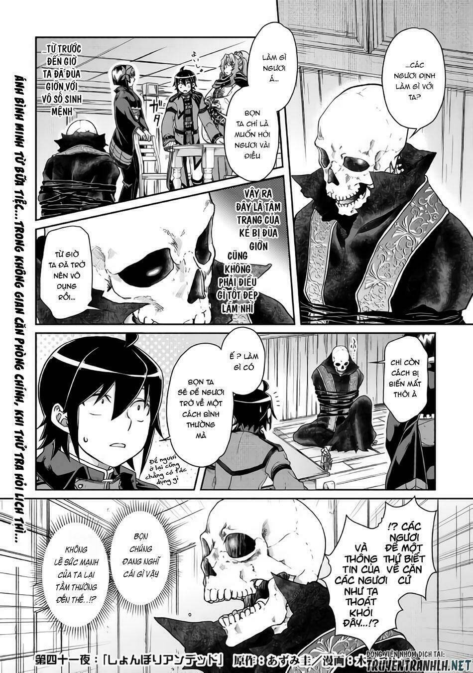 Tsuki Ga Michibiku Isekai Douchuu Chapter 41 - Trang 2