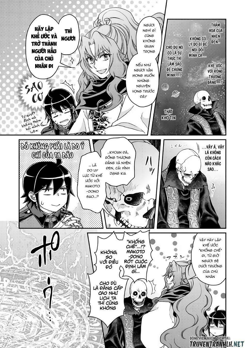 Tsuki Ga Michibiku Isekai Douchuu Chapter 41 - Trang 2