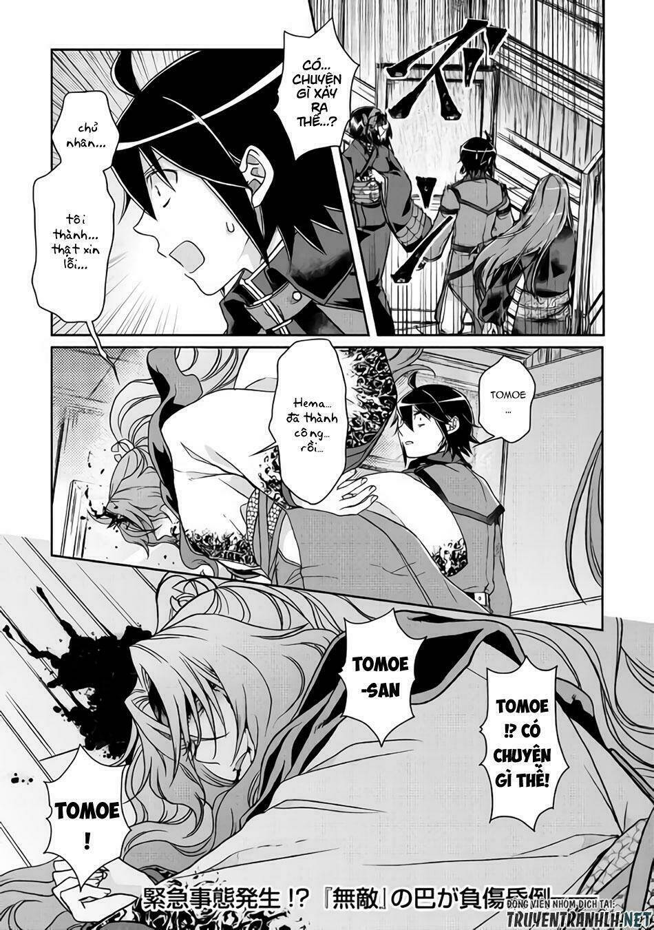 Tsuki Ga Michibiku Isekai Douchuu Chapter 41 - Trang 2