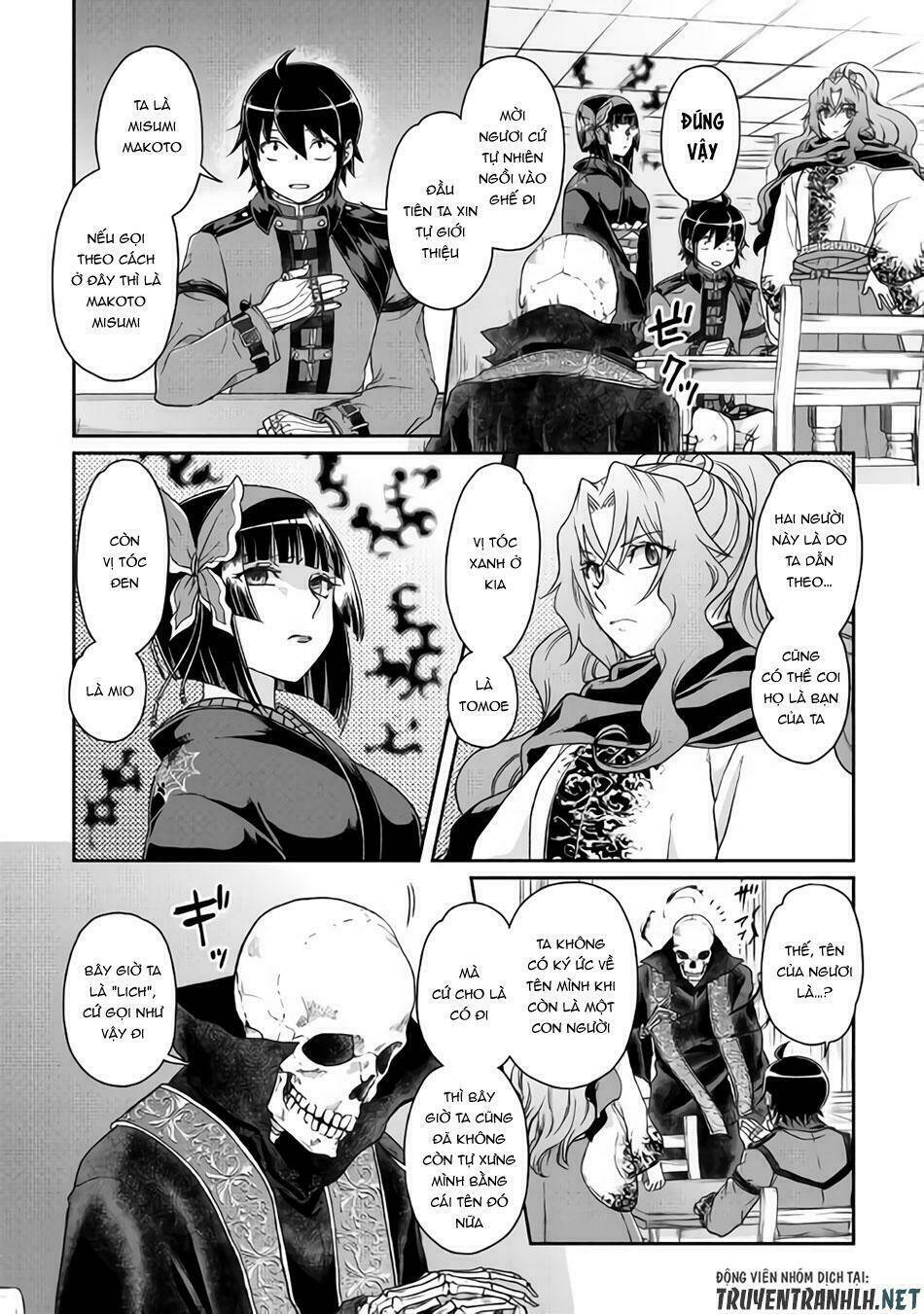 Tsuki Ga Michibiku Isekai Douchuu Chapter 41 - Trang 2