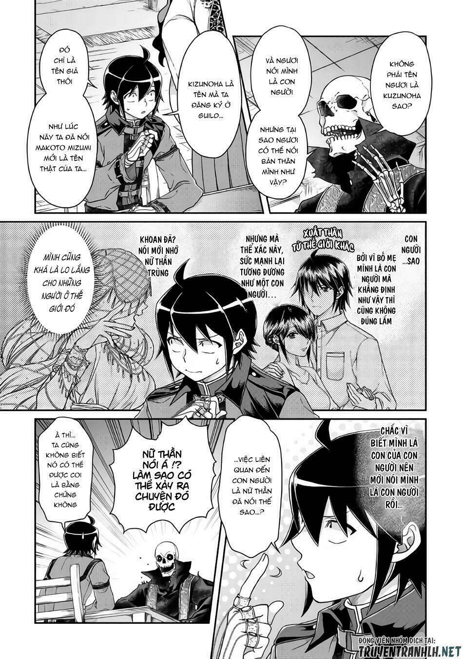 Tsuki Ga Michibiku Isekai Douchuu Chapter 41 - Trang 2