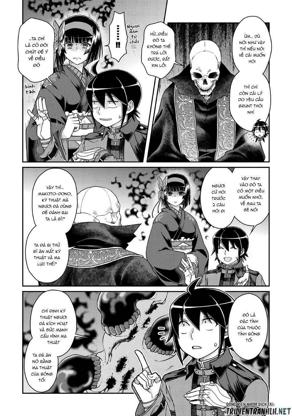 Tsuki Ga Michibiku Isekai Douchuu Chapter 41 - Trang 2