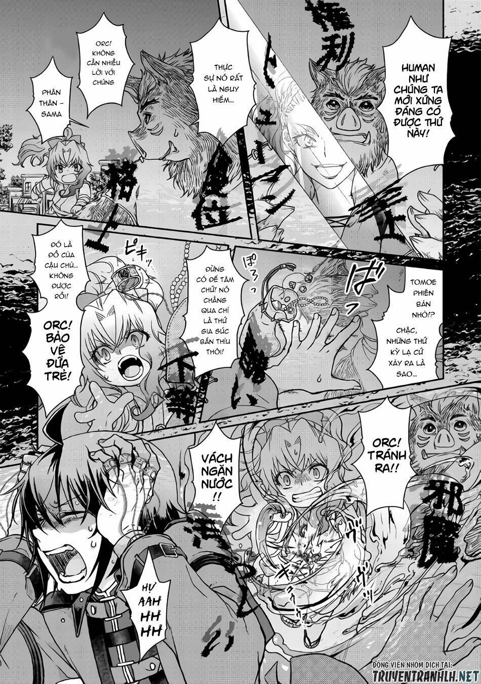 Tsuki Ga Michibiku Isekai Douchuu Chapter 42 - Trang 2